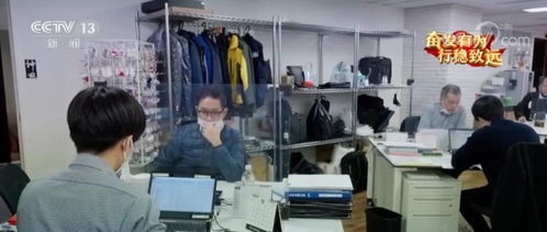卯足勁大刀闊斧干，談成合作重拾計算機發展信心
