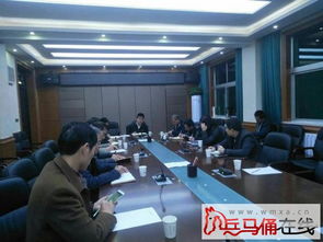 周至縣經貿局組織機關干部集中觀看《電視問政》欄目，聚焦商貿發展促提升